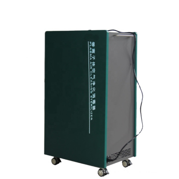 AFL-Y100 air disinfection machine  plasma air purification  plasma disinfection